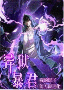 青春失乐园 摩天轮概念草图
